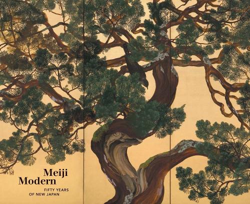 Бумажная книга «Meiji Modern: Fifty Years of New Japan», авторов Брэдли М. Бейли, Челси Фоксвелл - фото №1