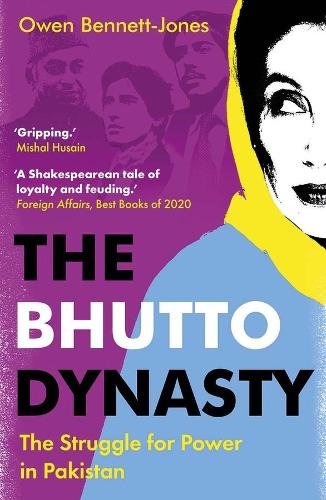 Паперова книга «The Bhutto Dynasty: The Struggle for Power in Pakistan», автор Оуен Беннетт-Джонс - фото №1