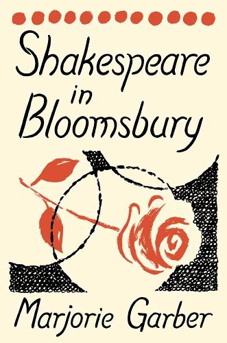 Паперова книга «Shakespeare in Bloomsbury», автор Марджорі Гарбер - фото №1