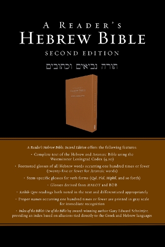 Бумажная книга «A Reader's Hebrew Bible: Second Edition», авторов A. Филипп Браун II, Брайан В. Смит - фото №1