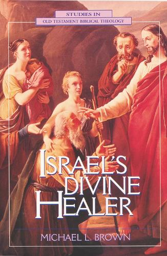 Бумажная книга «Israel's Divine Healer», автор Майкл Л. Браун - фото №1