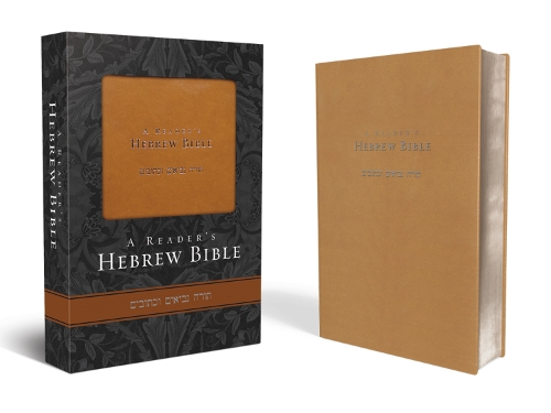 Паперова книга «A Reader's Hebrew Bible», авторів A. Філіп Браун II, Брайан В. Сміт - фото №1