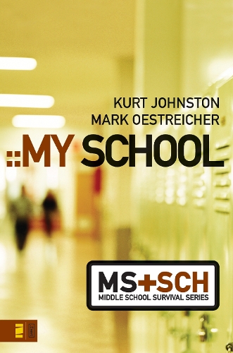 Бумажная книга «My School», авторов Курт Джонстон, Марк Острайхер - фото №1