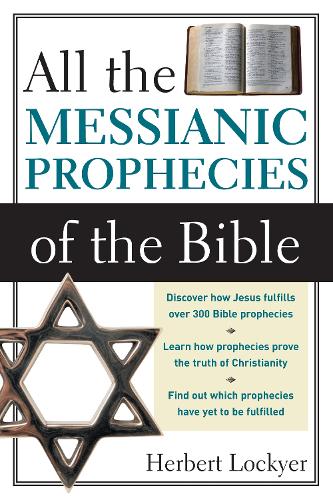 Бумажная книга «All the Messianic Prophecies of the Bible», автор Герберт Локер - фото №1