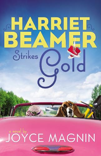 Паперова книга «Harriet Beamer Strikes Gold», автор Джойс Магнін - фото №1