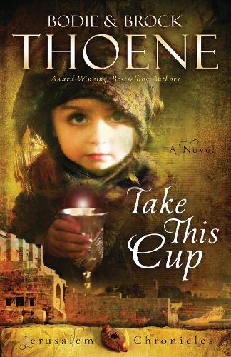 Паперова книга «Take This Cup», автор Боді Тоен - фото №1