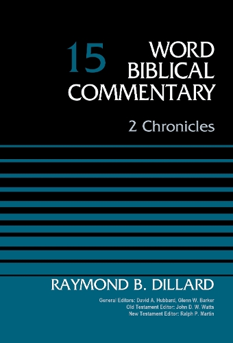 Бумажная книга «2 Chronicles, Volume 15», автор Рэймонд Б. Диллард - фото №1