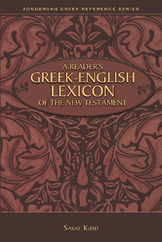 Паперова книга «A Reader's Greek-English Lexicon of the New Testament», автор Сакае Кубо - фото №1