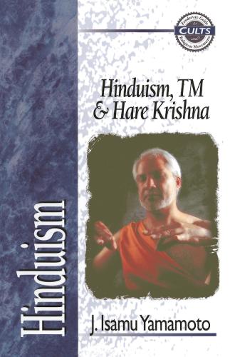 Паперова книга «Hinduism, TM, and Hare Krishna», автор Дж. Ісаму Ямамото - фото №1