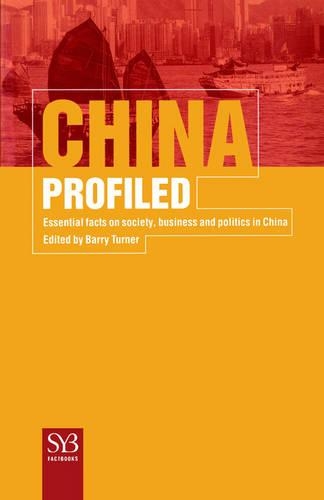 Паперова книга «China Profiled: Essential Facts on Society, Business, and Politics in China», автор На На - фото №1