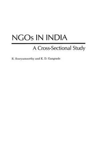 [object Object] «NGOs in India: A Cross-Sectional Study», авторів K. Д. Генгрейд, Р. Сур'ямурті - фото №1