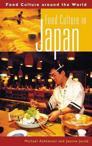 Бумажная книга «Food Culture in Japan», автор Жанна Жакоб - фото №1