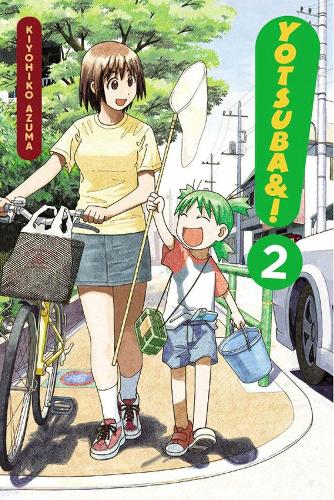Бумажная книга «Yotsuba&!, Vol. 2», автор Киёхико Адзума - фото №1