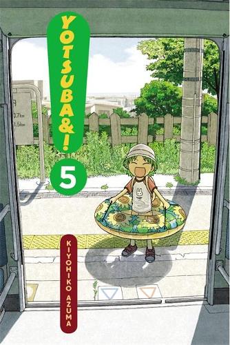Бумажная книга «Yotsuba&!, Vol. 5», автор Киёхико Адзума - фото №1