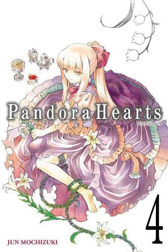 Паперова книга «PandoraHearts: Vol 4», автор Дзюн Мочізукі - фото №1
