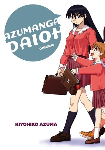 Паперова книга «Azumanga Daioh: Collected Edition», автор Кійохіко Азума - фото №1