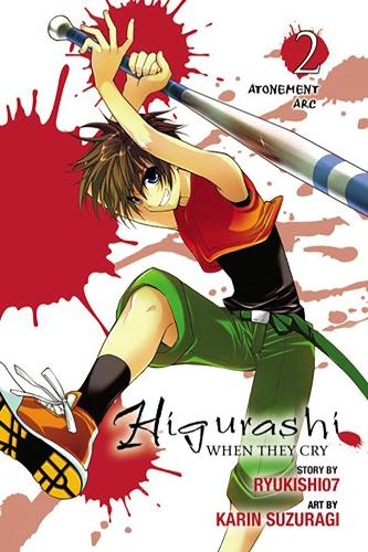 Бумажная книга «Higurashi When They Cry: Atonement Arc, Vol 2», автор Ryukishi07 - фото №1