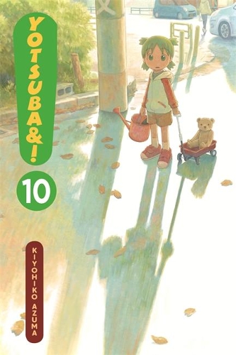 Бумажная книга «Yotsuba&! Vol 10», автор Киёхико Адзума - фото №1