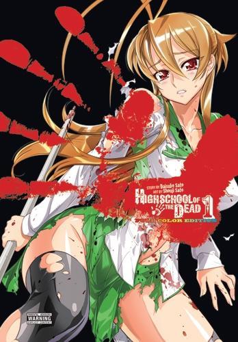 Бумажная книга «Highschool of the Dead Color Omnibus, Vol. 1», автор Дайсукэ Сато - фото №1