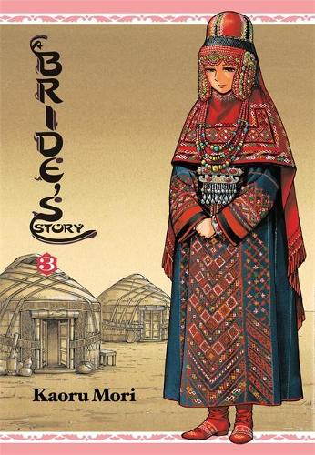 Бумажная книга «A Bride's Story, Vol. 3», автор Каору Мори - фото №1
