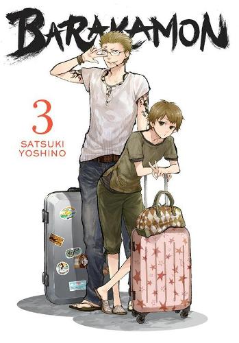 Бумажная книга «Barakamon, Vol. 3», автор Сацуки Йошино - фото №1