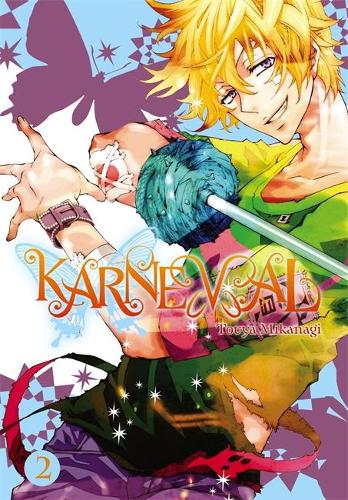 Бумажная книга «Karneval, Vol. 2», автор Тоуя Миканаги - фото №1