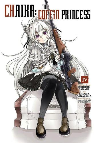 Паперова книга «Chaika: The Coffin Princess, Vol. 4», автор Ічіро Сакакі - фото №1