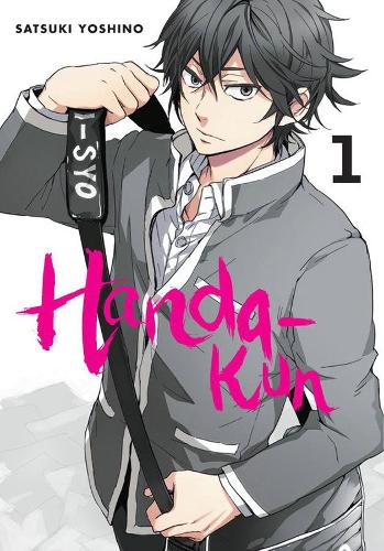 Паперова книга «Handa-kun, Vol. 1», автор Сацукі Йошино - фото №1