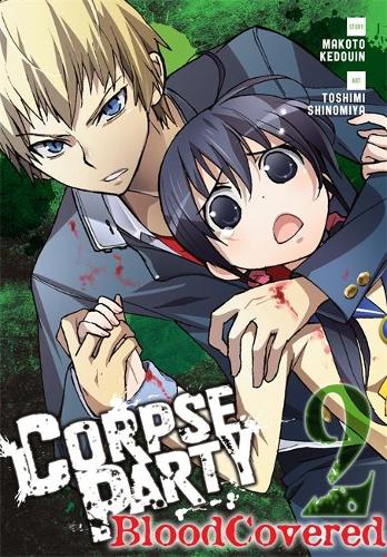 Бумажная книга «Corpse Party: Blood Covered, Vol. 2», автор Макото Кедоуин - фото №1