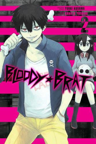 Паперова книга «Bloody Brat, Vol. 2», автор Юукі Кодама - фото №1