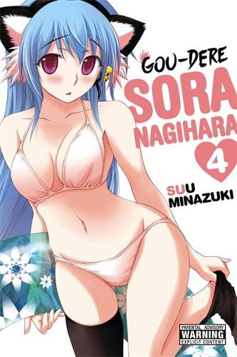 Паперова книга «Gou-dere Sora Nagihara, Vol. 4», автор Суу Міназукі - фото №1