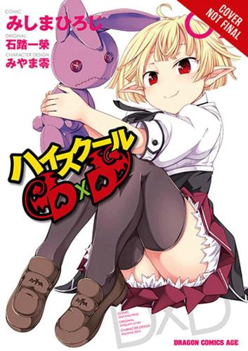 Паперова книга «High School DxD, Vol. 7», автор Ічіеі Ішібумі - фото №1
