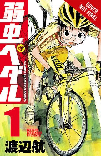 Бумажная книга «Yowamushi Pedal, Vol. 1», автор Ватару Ватанабэ - фото №1