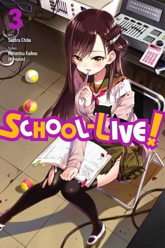 Бумажная книга «School-Live!, Vol. 3», автор Норимицу Кайхоу - фото №1