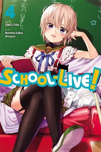 Паперова книга «School-Live!, Vol. 4», автор Норіміцу Кайхоу - фото №1