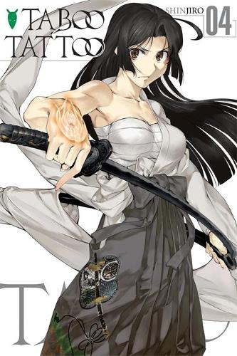 Бумажная книга «Taboo Tattoo, Vol. 4», автор Синдзиро - фото №1