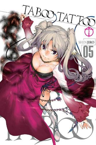Бумажная книга «Taboo Tattoo, Vol. 5», автор Синдзиро - фото №1
