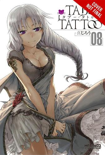 Бумажная книга «Taboo Tattoo, Vol. 8», автор Синдзиро - фото №1