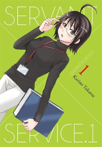 Бумажная книга «Servant x Service, Vol. 1», автор Карино Такацу - фото №1