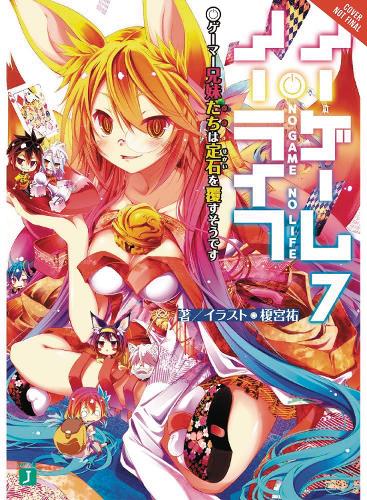 Паперова книга «No Game No Life, Vol. 7», автор Юу Камія - фото №1
