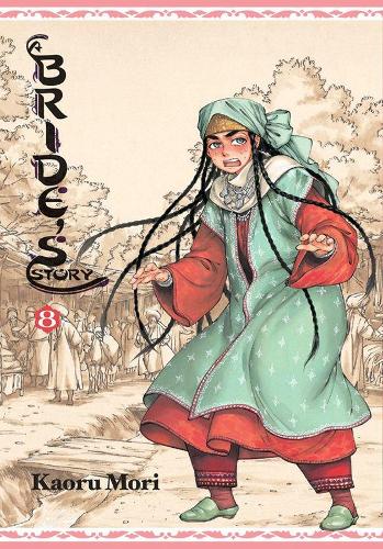 Бумажная книга «A Bride's Story, Vol. 8», автор Каору Мори - фото №1