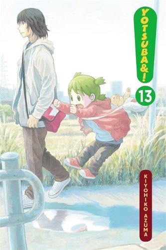 Бумажная книга «Yotsuba&! Volume 13», автор Киёхико Адзума - фото №1