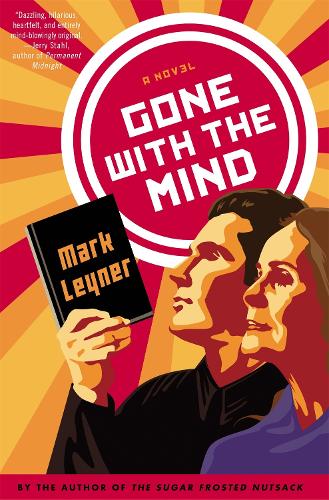 Бумажная книга «Gone With the Mind», автор Марк Лейнер - фото №1