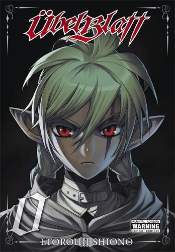 Бумажная книга «Ubel Blatt, Vol. 0», автор Эторудзи Шионо - фото №1