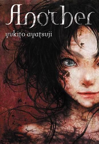 Бумажная книга «Another (light novel)», автор Юкито Аяцудзи - фото №1