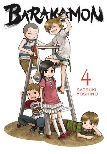 Паперова книга «Barakamon, Vol. 4», автор Сацукі Йошино - фото №1