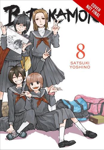 Паперова книга «Barakamon, Vol. 8», автор Сацукі Йошино - фото №1