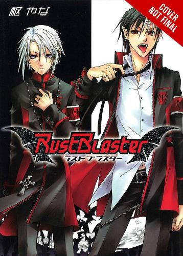 Бумажная книга «RustBlaster», автор Яна Тобосо - фото №1
