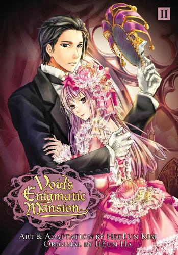 Бумажная книга «Void's Enigmatic Mansion, Vol. 2», автор ЦзиЕн Ха - фото №1