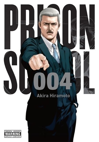 Бумажная книга «Prison School, Vol. 4», автор Акира Хирамото - фото №1